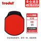 卓達(dá)(trodat)回墨印章 翻轉(zhuǎn)替換印臺(tái) 紅色圓章印油墨盒 專用儲(chǔ)油墊 6/15