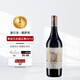 侯伯王酒莊（Chateau Haut-Brion）正牌干紅葡萄酒2014年750mL 奧比昂 進(jìn)口紅酒七夕禮物冰袋配送
