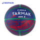 迪卡儂（DECATHLON）迷你1號3號籃球兒童軟皮柔軟小籃球TARMAK（需自行打氣） 3號兒童入門(mén) 藍紅 橡膠輕盈