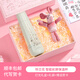 SGUAI智能保溫水杯生日送女朋友老婆高顏值實(shí)用高檔定制教師節禮物女 鈴蘭花-精美包裝[順豐速發(fā)]430ml