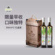 Kidonakis希臘進(jìn)口高端克里特早收有機PDO特級初榨橄欖油公司團購500ml*2瓶