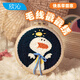 欣沁戳戳繡手工diy材料包兒童自制刺繡毛線畫帶教程加油鴨節(jié)日禮物