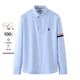 U.S. POLO ASSN.襯衫男春秋長(cháng)袖白色休閑外套純棉高端免燙抗皺寬松藍色男士襯衣