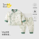 翹腳鴨（Tiptoe Duck）兒童睡衣40g夾棉服嬰兒衣服新生寶寶貼身內衣春秋冬季 竹林 110