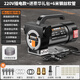 科麥斯電動(dòng)抽油泵12v24v220v通用柴油泵輸油泵抽油機抽水泵自吸泵加油機 220V抽油泵+禮包+6米軟管