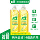 斧頭牌（AXE）檸檬玻尿酸洗潔精1kg*2瓶 果蔬安心洗清潔力+40%新老包裝隨機發(fā)貨