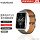 watchbond適用華為手表watch FIT4Pro表帶Fit4/Fit3頭層牛皮真皮腕帶Fit2通用官方同款男女時(shí)尚手環(huán)表鏈配件 【頭層小牛皮】星云灰 適用華為Watch Fit2手表+膜*2