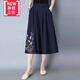 美博鳥(niǎo)（MEIBONIAO）【特價(jià)撿漏】高檔重磅夏天穿的棉麻半身裙中長(cháng)款半截裙子新增黑色 藏青色668繡花裙 均碼 建議90-150斤