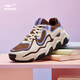 鴻星爾克休閑鞋秋季新款復古面包鞋厚底運動(dòng)鞋時(shí)尚百搭老爹鞋簡(jiǎn)約女丨星岳