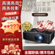OPTOMA奧圖碼X3430 W3350 X3188ST W3188ST EH412 EH412ST GT1080投影儀 X3430（長(zhǎng)焦1024*768） 單機(jī)標(biāo)配