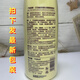 芙緹歐貝莎芙提生姜防脫洗發(fā)水熱感生姜育發(fā)增發(fā)固發(fā)控油滋養(yǎng)洗發(fā)水 芙提生姜洗發(fā)水 1瓶 328ml