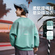 ASK JUNIOR兒童長袖衛(wèi)衣2025春男童圓領(lǐng)套頭內(nèi)搭星星印花上衣 綠色 150