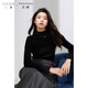 三彩大碼女裝2025春季新款基礎(chǔ)款針織衫木耳邊半高領(lǐng)打底衫胖MM 黑色 XL