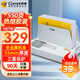 科密(comet) 550頁熱熔財務裝訂機 合同標書檔案文件封套膠裝機  CM-550RJ