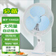 YANGZI揚子小風(fēng)扇迷你學(xué)生宿舍床頭上臺式夾扇桌面夾式靜低音小型電扇 鴻運扇 鐵網(wǎng)純銅電機（自帶1.3m電源線）
