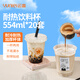 云蕾一次性帶蓋奶茶杯耐熱防燙冷雙皮奶咖啡生椰拿鐵打包加厚554ml*20