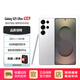 三星（SAMSUNG） Galaxy S25Ultra AI助理視覺(jué)影像 驍龍8 5G新品手機 鈦輝銀 12+512GB 5-6月補貼機 聯(lián)保