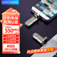凌態(tài)移動(dòng)固態(tài)硬盤雙接口type-cUSB3.2手機(jī)電腦兩用固態(tài)U盤大容量固態(tài)硬盤支持鴻蒙/蘋果15/16/安卓 256G高速固態(tài)u盤-【550MB/s】