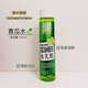 果木果然蘆薈水青瓜水補水保濕舒緩凈油清透潤膚曬后修護濕敷水實(shí)體正品 青瓜水