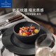 唯寶（Villeroy Boch） 德國(guó)進(jìn)口餐具整套匠心巖家用碗盤套裝面碗湯碗泡面碗米飯碗 14cm