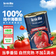 lasicilia意大利進(jìn)口番茄丁罐頭400g西紅柿塊西餐調(diào)味料番茄意面醬火鍋底料