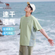 駱駝（CAMEL）男裝短袖男t恤夏季戶外旅行速干寬松透氣圓領(lǐng)體恤上衣M35BA88088