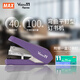 MAX美克司HD-11FNL雙杠桿平腳省力訂書機 商務(wù)財務(wù)辦公用帶起釘器可訂2~40頁 適配NO.11釘 淡紫色套裝