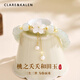 CIAREKAIEN輕奢和田玉手鏈手串女士時(shí)尚首飾品七夕情人節禮物送女友 桃之夭夭和田玉手串