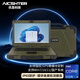 AICSHTER訊圣15.6英寸鎂合金軍綠色全加固三防筆記本電腦AIC-K156-BG/便攜機加固筆記本電腦/支持WIN7/10 I7-11390H四核八線程3.4G 8G/512G固態(tài)/IP65/(