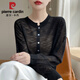 皮爾卡丹（pierre cardin）女竹節(jié)麻防曬針織衫2025新款薄款長袖上衣夏季寬松外搭針織開衫 2024經(jīng)典黑2025 2XL 140-150