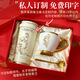 懶兜兜（lazydodo）國慶中秋節實(shí)用精致有紀念意義杯子女生高顏值保溫杯高檔生日禮物 316鈴蘭杯咖啡杯套裝【白色】可刻字 500ml