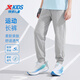 特步（XTEP）兒童童裝男女童吸濕透氣親膚細(xì)膩針織長(zhǎng)褲 中麻灰26 160