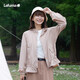 LAFUMA樂飛葉戶外防曬衣 女士春夏防紫外線UPF50+寬松連帽 LFJA5BP63