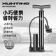 迅霆打氣筒自行車家用通用高壓泵電動(dòng)電瓶公路車汽車充氣筒籃球氣管子