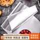 尚烤佳（Suncojia）鋁箔錫紙10米盒裝廚房烘焙燒烤烤箱空氣炸鍋專用 鎖水保鮮不焦黑