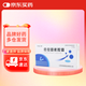 [同盛蘭威] 克拉霉素膠囊0.25g*6粒/盒