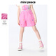 MiniPeace太平鳥(niǎo)童裝夏新女童牛仔中短褲FBHBF2119 薰香粉 130cm