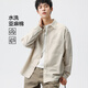 布衣傳說(shuō)高級感亞麻長(cháng)袖襯衫男士寬松百搭棉麻休閑純色襯衣外套潮 米杏 L