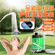 大昌攬?jiān)滤奚嵯丛枭衿鲬敉廪r(nóng)村電動(dòng)自吸式淋浴器花灑移動(dòng)充電便攜式洗澡機(jī) 綠色-全屏雙重模式升級(jí)款