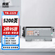 虎威TN2225粉盒適用兄弟MFC7360 dcp7057粉盒7060D 7470硒鼓FAX2890 7290 2990 7860 HL2240D打印機墨盒