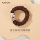 AJIDOU阿吉豆生日禮物女 優(yōu)雅復古水鉆系列發(fā)夾發(fā)圈發(fā)飾套裝送女友 老婆 珍珠水鉆發(fā)圈 1件套
