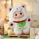 TOP TOY GGbond豬豬俠豬咪系列搪膠毛絨盲盒公仔女生兒童生日禮物 單盒（款式隨機(jī)）