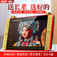 先科（SAST）P109S老人唱戲機(jī)便攜式看戲聽(tīng)?wèi)蚴找魴C(jī)老年視頻音響帶顯示屏移動(dòng)小電視音箱播放器32G