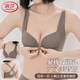 浪莎內衣女前扣小胸聚攏收副乳文胸無(wú)痕無(wú)鋼圈美背性感胸罩 咖色 34AB