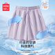 名創(chuàng  )優(yōu)品（MINISO）防曬短褲女2025新款夏日多巴胺高腰顯瘦透氣休閑運動(dòng)褲冰絲五分褲 海鹽紫 L /165(肌理清晰好面料)
