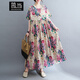 簡(jiǎn)當（JIANDANG）大碼女裝夏新款森女田園風(fēng)文藝胖MM加肥加大印花短袖連衣裙9250 花色 均碼 【130-190斤】