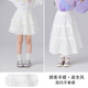 愛邁尼 AMENCL女童蛋糕裙2025夏季純棉裙子女孩芭蕾公主短裙兒童半身裙夏裝新款 4473白色蛋糕裙+4406白色長(zhǎng)裙 140 cm