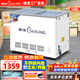 穗凌（SUILING）商用臥式便利店啤酒飲料專用柜可注水冰箱可養(yǎng)魚不銹鋼內膽玻璃門水柜大容量單溫保鮮冷藏展示柜 【不銹鋼內膽 可注水養(yǎng)魚】165升92厘米冷藏