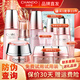 自然堂（CHANDO）彈嫩緊致抗皺護膚品套裝滋養(yǎng)化妝品淡紋補水保濕水乳媽媽生日禮物 柔膚液+乳液+精華液+眼霜