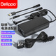 Delippo 19.5V6.15A電源適配器120W 圓口 適用于聯(lián)想筆記本充電器 Y410P/Y470/Y510P/Y580 雷神微星神舟戰神啟天 電腦一體機 通用版
